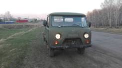УАЗ. Продам бортовой, 2 500 куб. см., 1 000 кг., 4x4