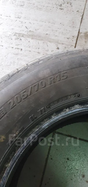 Bridgestone Ecopia PRV. ������, 2012 ���, �/�, ����� 5 % ����