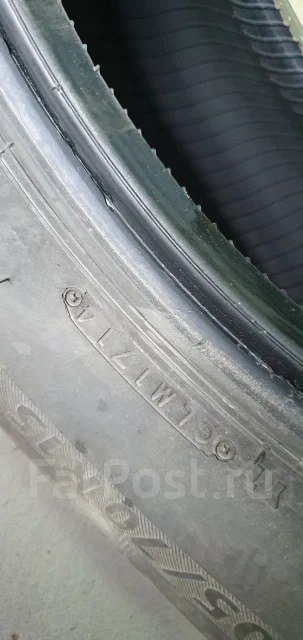 Bridgestone Ecopia PRV. ������, 2012 ���, �/�, ����� 5 % ����