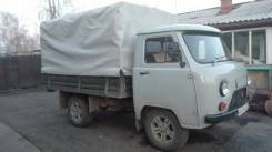 УАЗ. Продам бортовой, 2 500 куб. см., 1 000 кг., 4x4