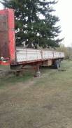 Van Hool. Продается Полуприцеп, 30 000 кг.