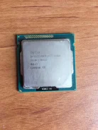 Intel Pentium G2020