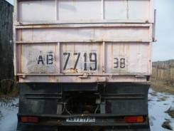 Кзап 9370. Продам самосвальный прицеп, 20 000 кг.