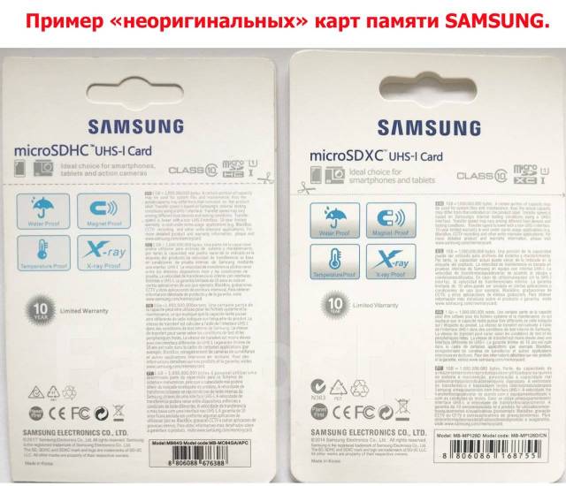 Карта памяти samsung 128gb