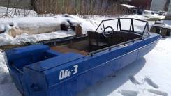 Обь-3. 1986 год год, длина 3,50 м., двигатель подвесной, 30,00 л.с., бензин