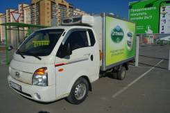 Hyundai Porter II. Продается , 2 500 куб. см., 1 000 кг., 4x2