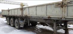 МАЗ. Полуприцеп 9758-030