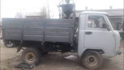 УАЗ. Советский бортовой уаз, 4x4