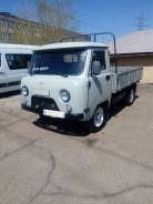 УАЗ 3303. Уаз 3303, 2 400 куб. см., 2 000 кг., 4x4