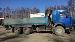 КамАЗ 53215. Камаз 53215-15, 6x4
