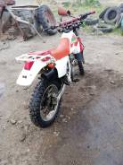 Honda Baja. 250 куб. см., исправен, птс, с пробегом