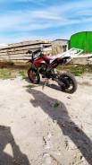 Irbis TTR 110, 2014 в Барнауле Irbis TTR 110. 110 куб. см., исправен, без птс, с пробегом