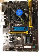 LGA 1151