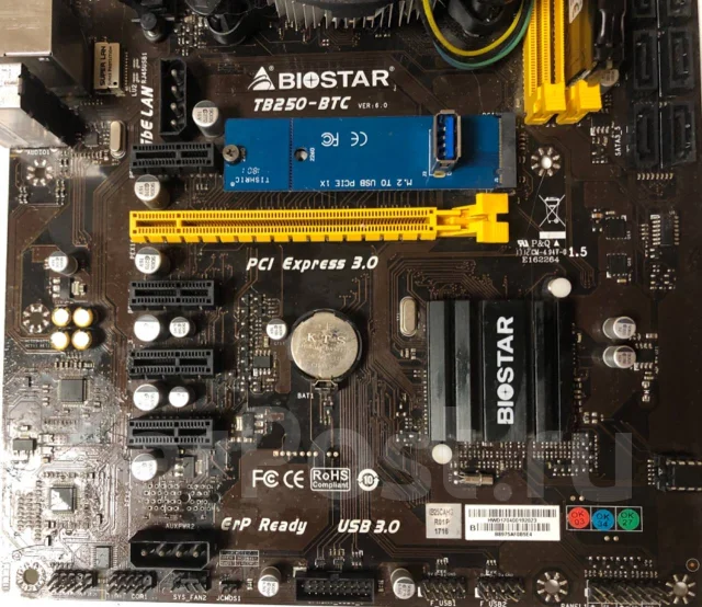 LGA 1151 ����