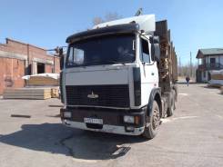 МАЗ 64229. Продам сцепку, 10 000 куб. см., 25 000 кг., 6x4