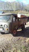УАЗ 3303. Уаз, 2 400 куб. см., 1 000 кг., 4x4