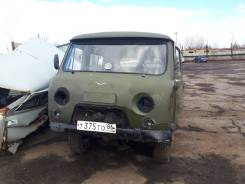 УАЗ 390945, 2009 в Нягани УАЗ 390945. Продается грузовик, 2 693 куб. см., 1 000 кг., 4x4