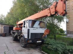 Машека. Автокран , 5 000 куб. см., 21,00 м.