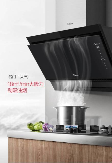 Вытяжка кухонная Midea TJ8055 NDV-1004 - Кухонные печи и вытяжки во ...