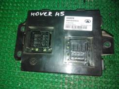 Блок комфорта. Great Wall Hover H5 Двигатели: 4G69S4N, GW4D20