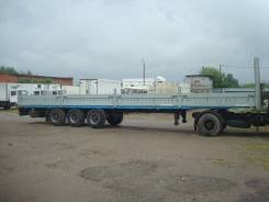 Schwarzmuller. Продаю бортовой полуприцеп, 38 500 кг.