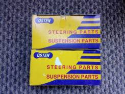 Рулевые наконечники Qsten AO1TE11050 / AO1TE11060 / Япония / 2шт. в Мытищах Наконечник рулевой. Lexus IS300, GXE10, JCE10 Lexus IS200, GXE10, JCE10 Toyota: Crown Majesta, Crown, Origin, Altezza, Progres Двигатели: 1GFE, 2JZGE...