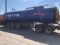 ГРАЗ. Продам полуприцеп-цистерну "Граз", 39 000 кг.