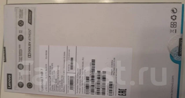 Lenovo Tab 7 ����