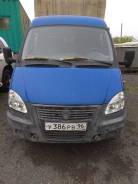 ГАЗ 330232. Продается Газель Бизнес 330232, 2 700 куб. см., 1 500 кг., 4x2