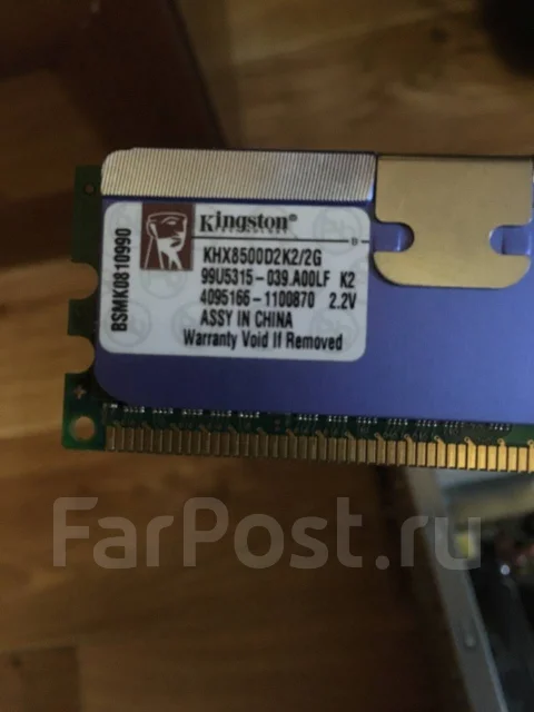 DDR2. ����