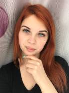 Сборщик заявок во Владивостоке Сборщик заявок. Среднее образование, опыт работы 1 год