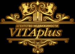 Юридическое сопровождение бизнеса в Артеме Юридическое сопровождение бизнеса
