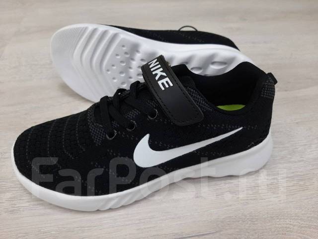 Nike 28.5 29 30 31 31.5 32 33 34