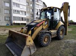 Caterpillar 428F. САТ 428, 0,30 куб. м.