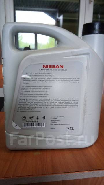Nissan ke900 99933