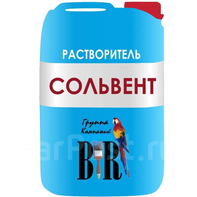 Растворитель сольвент, 10л, в наличии. Цена: 1 850₽ во Владивостоке