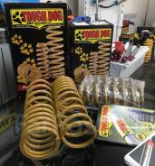  Tough Dog  Nissan Patrol/Safari +150  TDC732 