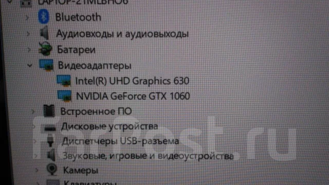 Lenovo Legion. 15.6", 2,2����, ��� 8 ��, ���� 2 000���, WiFi: 1, Bluetooth: 1, ����������� �� 5��. ����