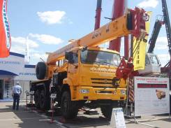 Галичанин КС-55713-5. Автокран КС-55713-5 на шасси Камаз-43118 (Галичанин), 11 600 куб. см., 21,00 м.