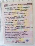 ЗИЛ 130. Продам ЗИЛ, 6x6
