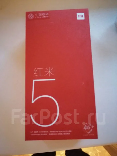 Xiaomi Redmi 5. �/�, �������, 3G, 4G LTE, Dual-SIM, ����������, NFC ����