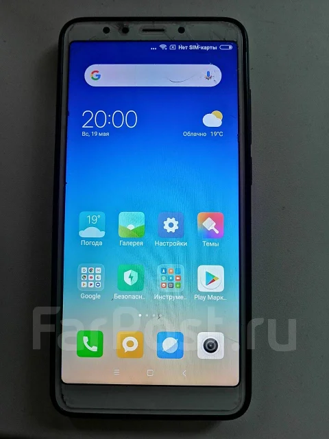 Xiaomi Redmi 5. �/�, �������, 3G, 4G LTE, Dual-SIM, ����������, NFC ����