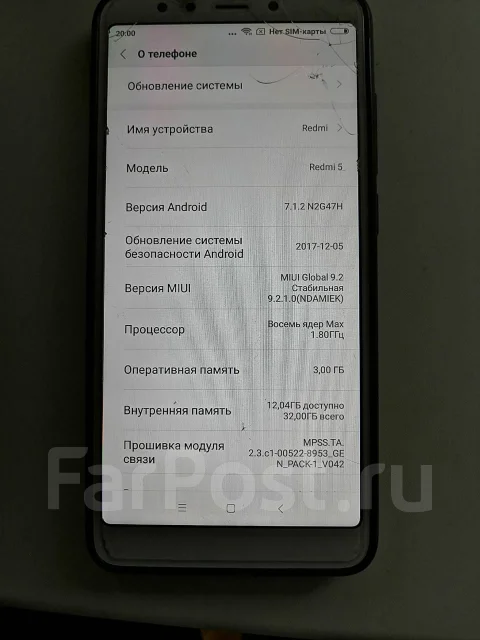 Xiaomi Redmi 5. �/�, �������, 3G, 4G LTE, Dual-SIM, ����������, NFC ����