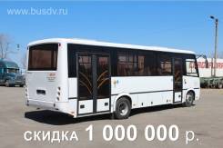 ПАЗ 320414-04. ПАЗ-320414-04 Вектор 8,8 с дорогим итальянским пандусом Dhollandia, 65 мест, В кредит, лизинг
