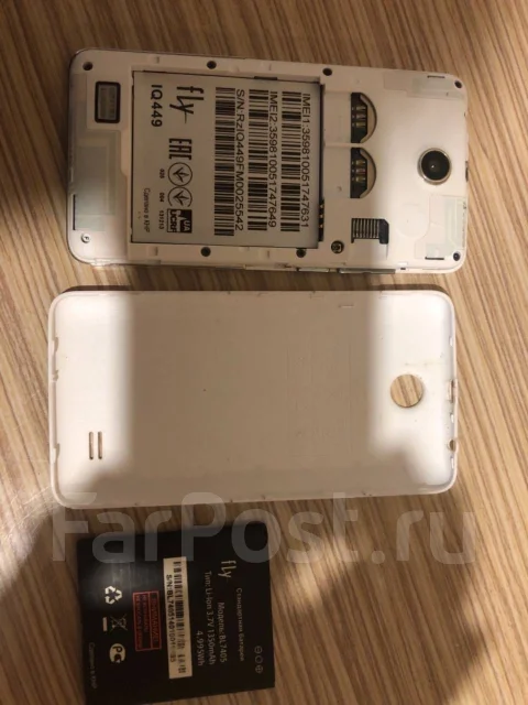Fly IQ449 Pronto. �/�, �����, 3G ����