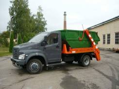 ГАЗ ГАЗон Next C41R13. Бункеровоз МК-1412-13 на шасси ГАЗ-C41R13, 4 430 куб. см.