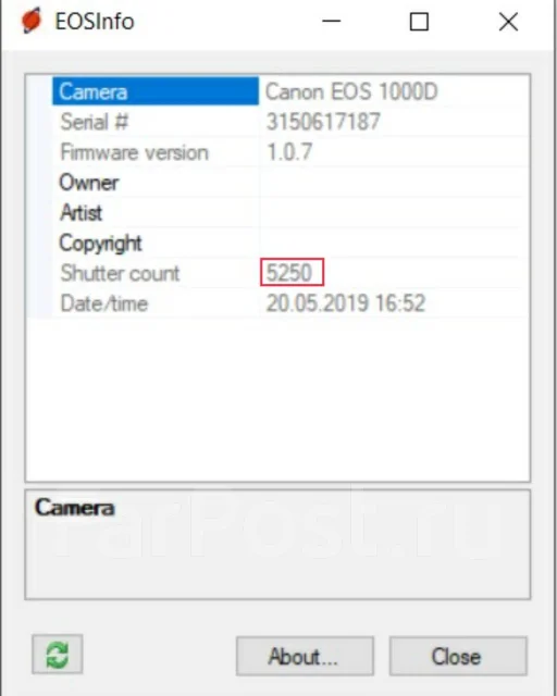 Canon EOS 1000D. 10 - 14.9 ��, ���: 3� ����