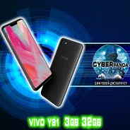 Vivo Y81. �����. ��� ����� �� �������-�������� ����