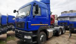 МАЗ 643019-1420-012. Продается седельный тягач МАЗ 6430E9-520-020, 12 000 куб. см., 15 700 кг., 6x4