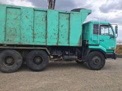 Nissan Diesel. Продаётся самосвал , 8 000 куб. см., 20 000 кг., 8x2